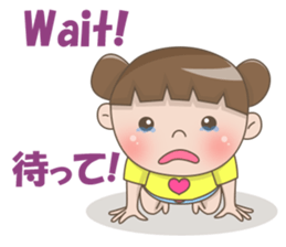 Cute Baby Dana sticker #12747077