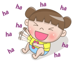 Cute Baby Dana sticker #12747088