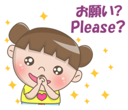 Cute Baby Dana sticker #12747092