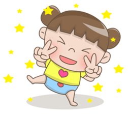 Cute Baby Dana sticker #12747099