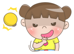 Cute Baby Dana sticker #12747103