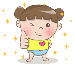 Cute Baby Dana sticker #12747106