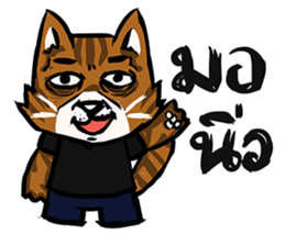 HodSus sticker #12747150