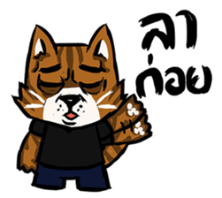 HodSus sticker #12747151