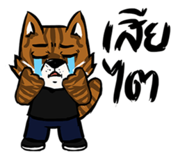 HodSus sticker #12747152