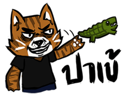 HodSus sticker #12747153