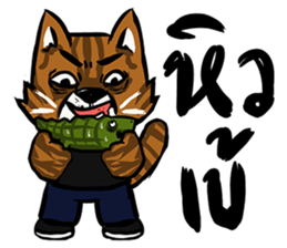 HodSus sticker #12747154