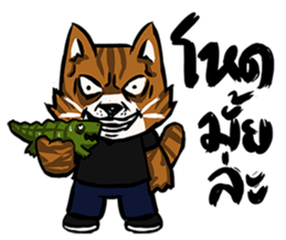 HodSus sticker #12747155