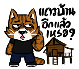 HodSus sticker #12747156