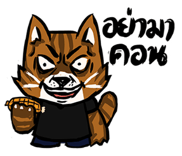 HodSus sticker #12747157