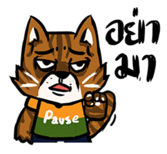 HodSus sticker #12747158