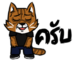 HodSus sticker #12747160