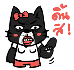 HodSus sticker #12747168