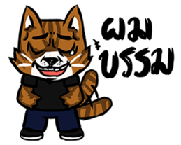 HodSus sticker #12747172