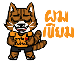 HodSus sticker #12747174