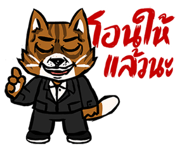 HodSus sticker #12747178