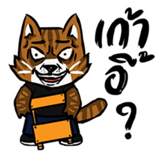 HodSus sticker #12747180