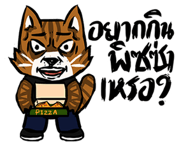 HodSus sticker #12747182