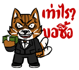 HodSus sticker #12747184