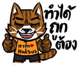 HodSus sticker #12747190