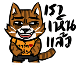 HodSus sticker #12747192