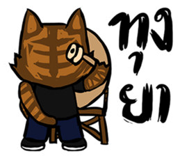 HodSus sticker #12747196