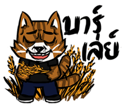 HodSus sticker #12747198