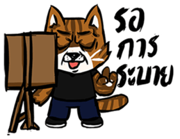 HodSus sticker #12747202