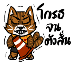 HodSus sticker #12747204