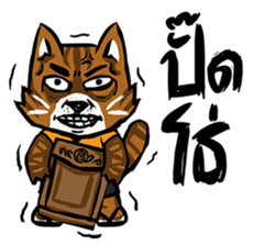 HodSus sticker #12747206