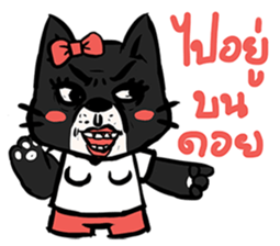 HodSus sticker #12747208