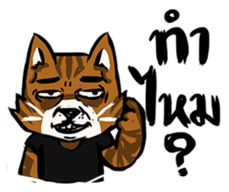 HodSus sticker #12747214