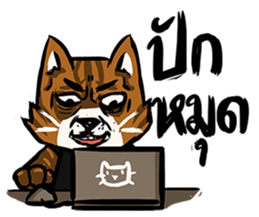 HodSus sticker #12747216