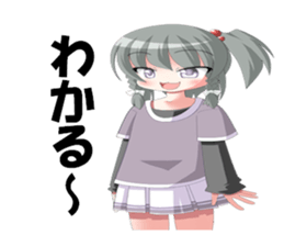 Girl Stamp Sticker sticker #12747235