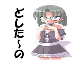 Girl Stamp Sticker sticker #12747246