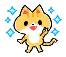 cute cat GOEMON (ENGLISH) sticker #12747350