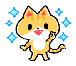 cute cat GOEMON (ENGLISH) sticker #12747350