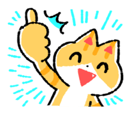 cute cat GOEMON (ENGLISH) sticker #12747369