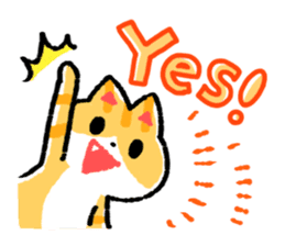 cute cat GOEMON (ENGLISH) sticker #12747374