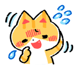 cute cat GOEMON (ENGLISH) sticker #12747384