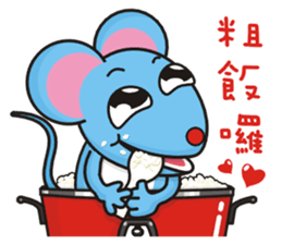 A-Shu ( mouse Part 2 ) sticker #12747534