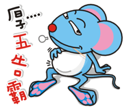 A-Shu ( mouse Part 2 ) sticker #12747535