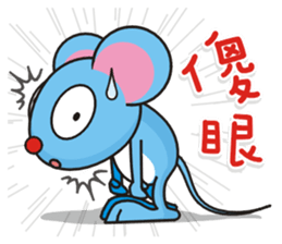 A-Shu ( mouse Part 2 ) sticker #12747536