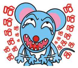 A-Shu ( mouse Part 2 ) sticker #12747537