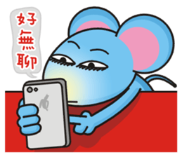 A-Shu ( mouse Part 2 ) sticker #12747539