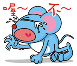 A-Shu ( mouse Part 2 ) sticker #12747541