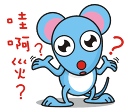 A-Shu ( mouse Part 2 ) sticker #12747547