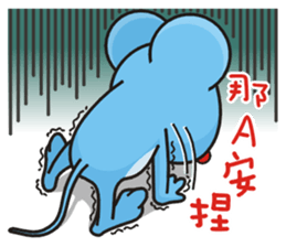 A-Shu ( mouse Part 2 ) sticker #12747552