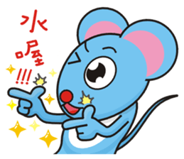 A-Shu ( mouse Part 2 ) sticker #12747554