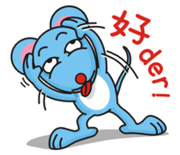 A-Shu ( mouse Part 2 ) sticker #12747556